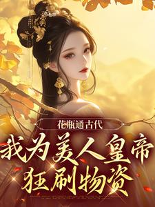 宋翊寧無雙小說免費閱讀完整版