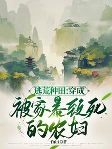 李昭李盼兒小說免費閱讀完整版